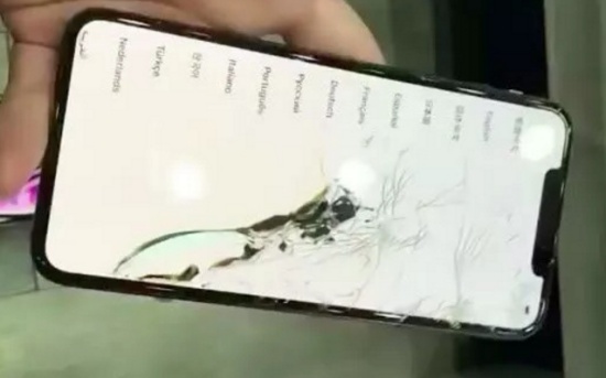 Điện thoại bị vỡ màn hình trong