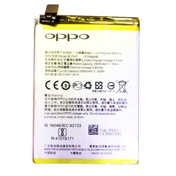 thay pin oppo a79 5g cần thơ